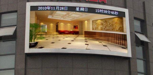戶外全彩led顯示屏，用科技提升城市檔次